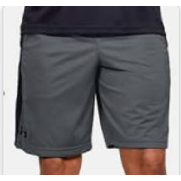 Under Armour Other - Under Armour Men's Heatgear Athletic Shorts- Lg